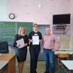Rozdanie zaświadczeń z ukończenia kursu obsługi kas fiskalnych i terminali płatniczych